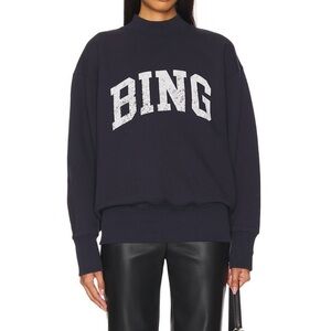 NWT ANINE BING BRADIE SWEATSHIRT
